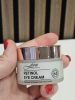Retinolos szemkörnyékápoló krém (30g) 